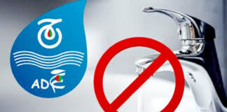 Blida: Perturbation dans la distribution d’eau dans huit communes