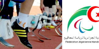 Fédération algérienne handisport: L’Assemblée générale ordinaire jeudi prochain à l’ENS/STS Dely Brahim