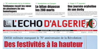 N 3726 du 2 Novembre 2024