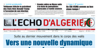 N 3731 du 7 Novembre 2024