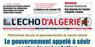 N 3732 du 9 Novembre 2024