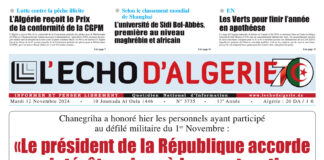 N 3735 du 12 Novembre 2024