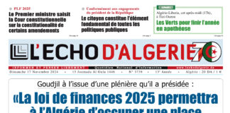 N 3739 du 17 Novembre 2024