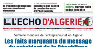 N 3741 du 19 Novembre 2024