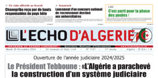 N 3747 du 26 Novembre 2024