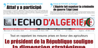 N 3748 du 27 Novembre 2024