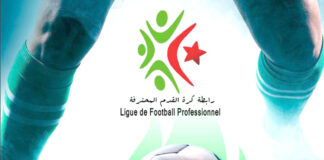 Ligue 1 Mobilis: Un match à huis clos pour l’ES Mostaganem