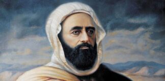 SILA 2024: Les valeurs humaines et spirituelles de l’Emir Abdelkader mis en avant