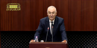 Le PLF 2025 présenté hier devant les députés: Priorité à la préservation du pouvoir d’achat et l’encouragement des investissements