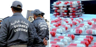 Port d’Alger: Saisie de plus de 56.000 comprimés psychotropes