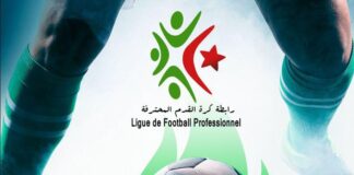 Ligue 1 Mobilis: MCO-ESS pour ouvrir le bal le jeudi 7 novembre