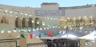 Médéa: La chambre de l’artisanat se dote d’équipements de formation