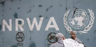 Palestine: L’UNRWA est l’épine dorsale de l’aide humanitaire dans la bande de Ghaza