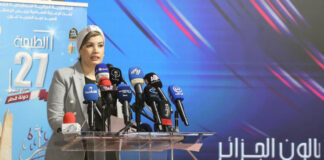 Baisser de rideau de la 27e édition du Salon international du livre d’Alger: Près de 4.5millions de personnes ont visité le SILA