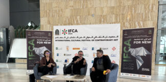 Du 26 novembre au 7 décembre, 38 pays réunis autour du thème «Pour un nouvel héritage»: L’art contemporain s’invite à Alger avec le 8ᵉ Festival international