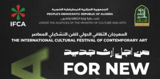 8e Festival international de l’art contemporain: Des plasticiens professionnels, algériens et étrangers, issus de 38 pays, dont la Palestine invitée d’honneur