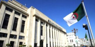 APN: On vote aujourd’hui pour le projet de la loi de finances 2025