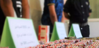 Tébessa: Plus de 26 000 comprimés psychotropes saisis à Bir El Ater