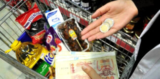 Pr. Ali Daoudi au micro de la Chaine 3 de la Radio Algeriernne: «Un meilleur contrôle des prix des produits agricoles afin de permettre aux ménages algériens de préserver leur pouvoir d’achat »