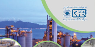 Plan national pour le climat (PNC): Le Groupe industriel des ciments d’Algérie (GICA) contribue activement