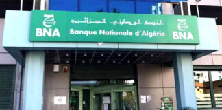 1e rencontre d’évaluation de la Banque nationale d’Algérie: Cent cadres de cet établissement bancaire issus de l’Est du pays regroupés à Sétif