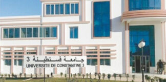 Constantine: Signature d’une convention de partenariat entre l’université Salah Boubnider et le Centre de recherche en sciences pharmaceutiques