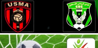 Ligue 1 Mobilis: Choc des extrêmes au 5-juillet, l’USMA en péril à Constantine