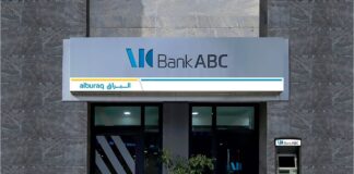 Journée nationale de Bahreïn : ABC Bank annonce le lancement de nouveaux crédits islamiques en 2025