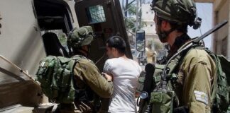 Cisjordanie occupée: Au moins 18 Palestiniens arrêtés en 24 heures par les forces d’occupation sionistes