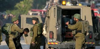 Cisjordanie occupée: Au moins 15 Palestiniens arrêtés en 24 heures par les forces d’occupation sionistes