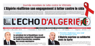 N 3754 du 4 Décembre 2024