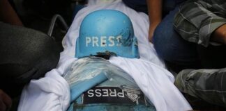 Ghaza: Le bilan des journalistes martyrs s’élève à 191 depuis le 7 octobre 2023