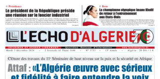 N 3753 du 3 Décembre 2024