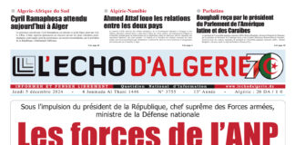 N 3755 du 5 Décembre 2024