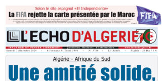 N 3756 du 7 Décembre 2024