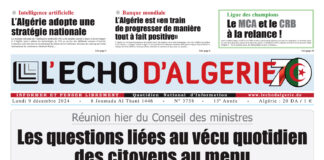 N 3758 du 9 Décembre 2024