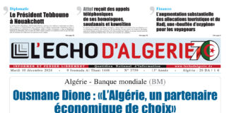 N 3759 du 10 Décembre 2024