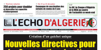 N 3762 du 14 Décembre 2024