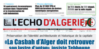 N 3765 du 17 Décembre 2024