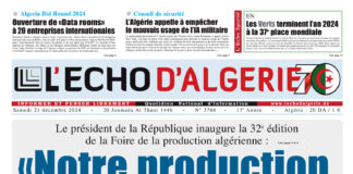 N 3768 du 21 Décembre 2021