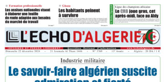 N 3769 du 22 Décembre 2024