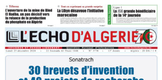 N 3770 du 23 Décembre 2024