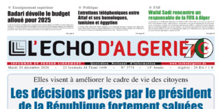 N 3771 du 24 Décembre 2024