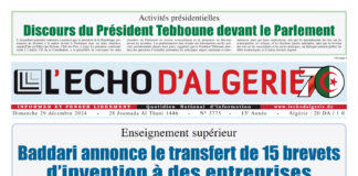 N 3775 du 29 Décembre 2024