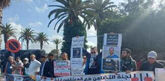 Maroc: Le Makhzen s’acharne contre les activistes anti-normalisation, la contestation s’amplifie