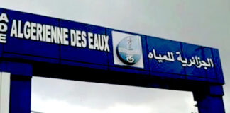 Mascara: Perturbation de l’AEP dans 20 communes en raison de travaux de maintenance