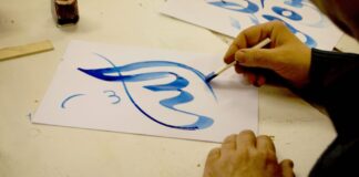 Journée mondiale de la langue arabe : Lumière sur l’art de la calligraphie arabe dans une exposition au Musée « Ahmed Zabana » d’Oran