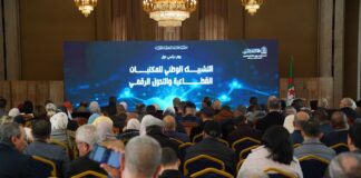 Vers une transition numérique des bibliothèques publiques en Algérie: Le ministre de la Culture préside une journée d’étude sur le réseautage national et les défis de la modernisation