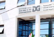 Facilitation des obligations déclaratives: La DGI proroge les délais jusqu’au 30 septembre