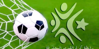 Ligue 1 Mobilis (12e J): L’USM Khenchela pour rejoindre le leader, le MC Oran sommé de réagir